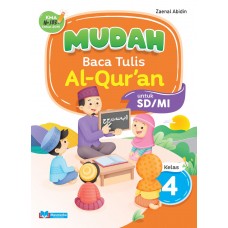 Mudah Baca Tulis Al-Qur'an untuk SD/MI Kelas IV